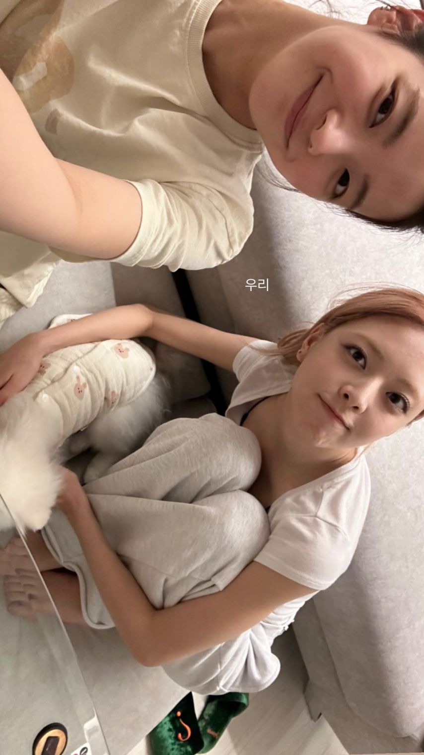 ITZY 리아 생일