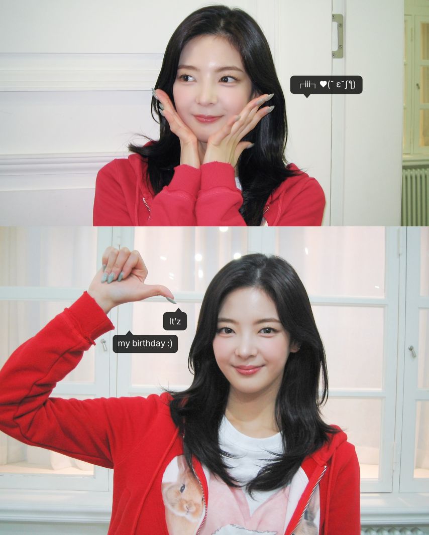 ITZY 리아 생일