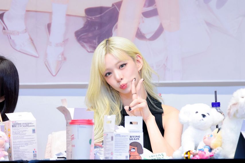 프로미스나인 이채영