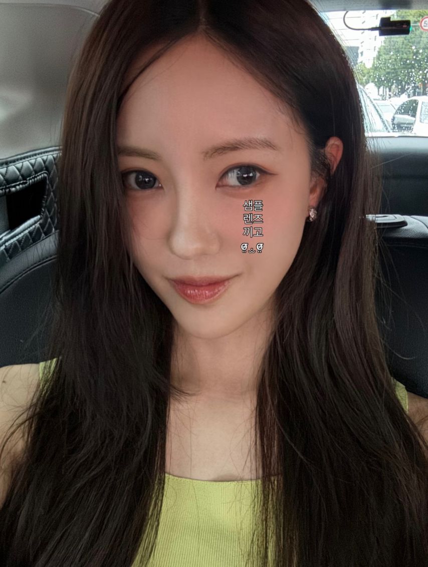효민 SNS