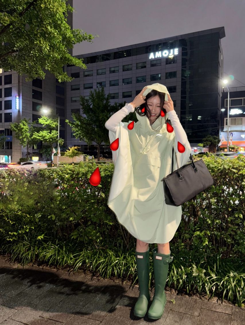 효민 SNS