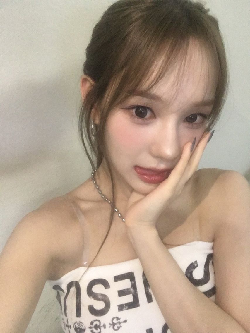 이즈나 유사랑