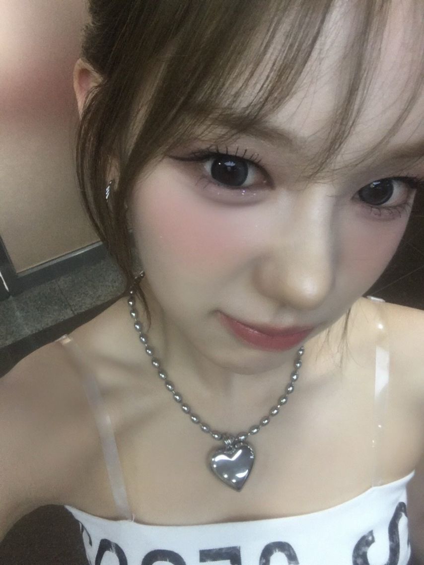 이즈나 유사랑