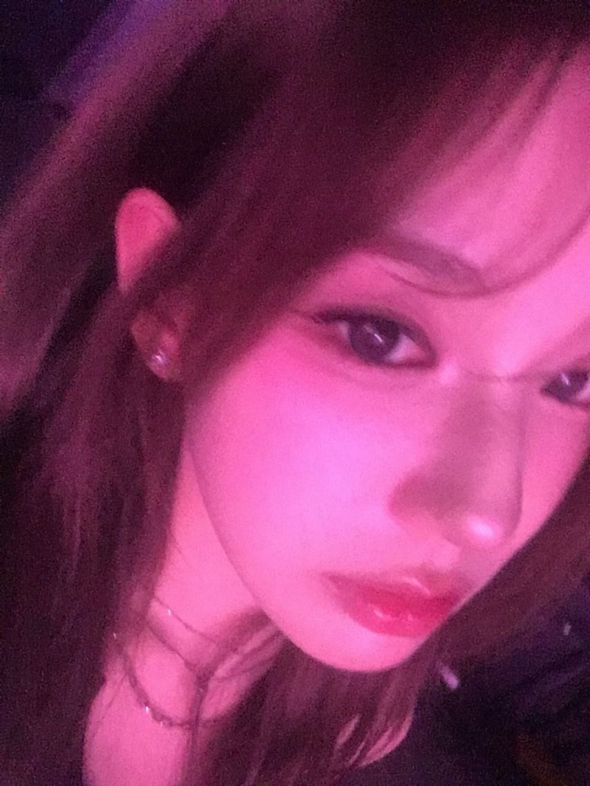 이즈나 유사랑