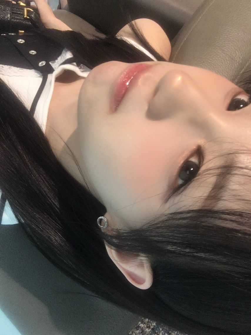 이즈나 유사랑