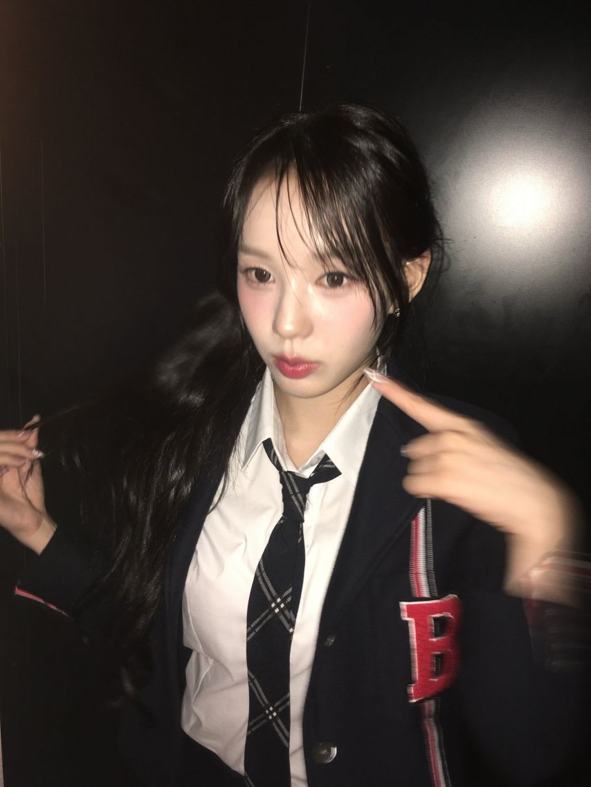 이즈나 유사랑