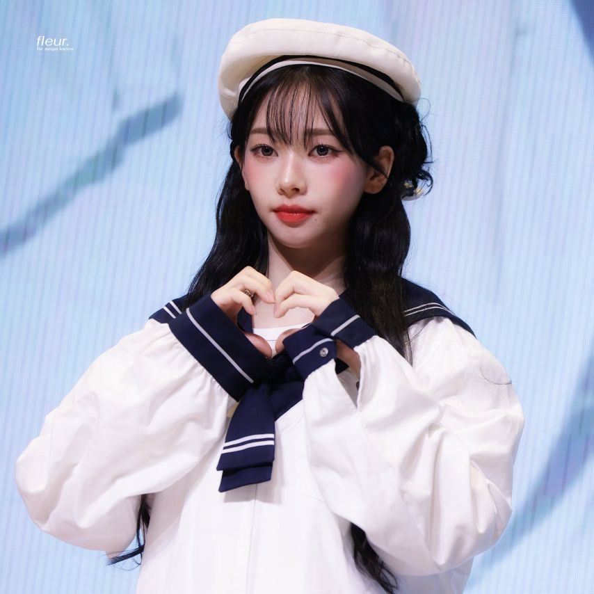 에스파 카리나