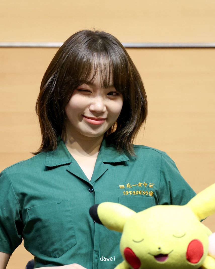 르세라핌 김채원