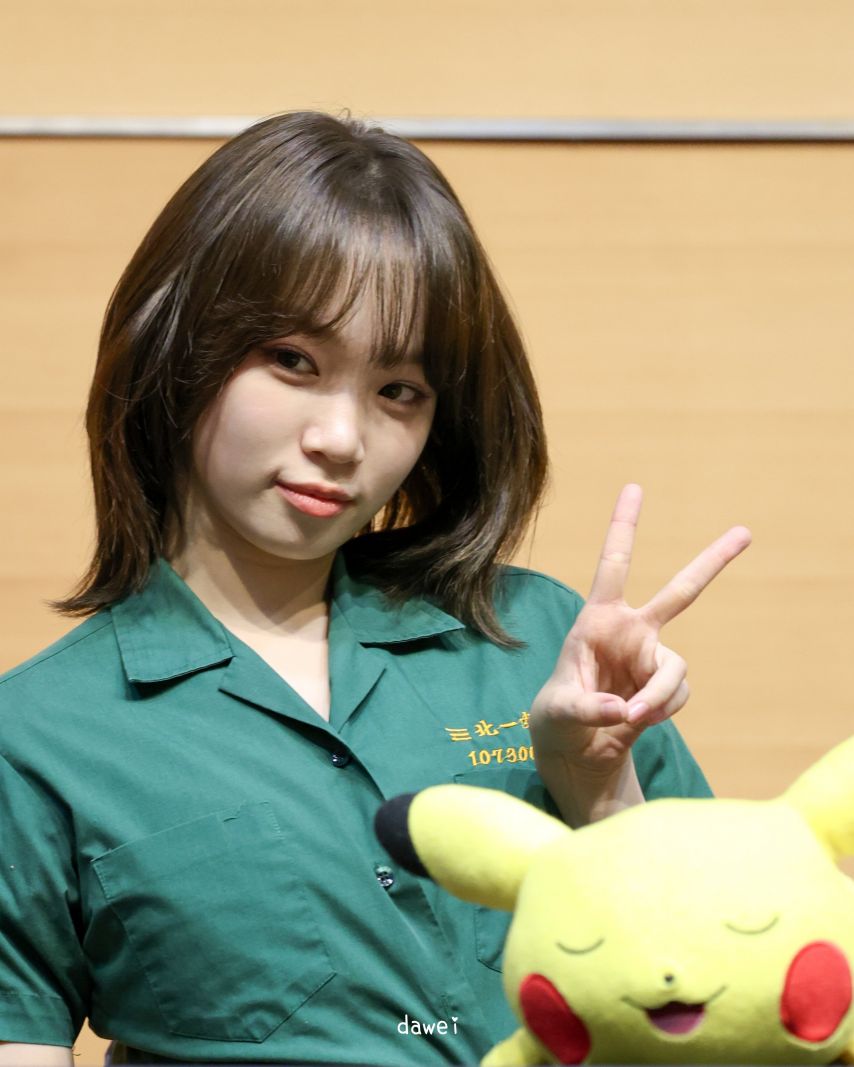 르세라핌 김채원