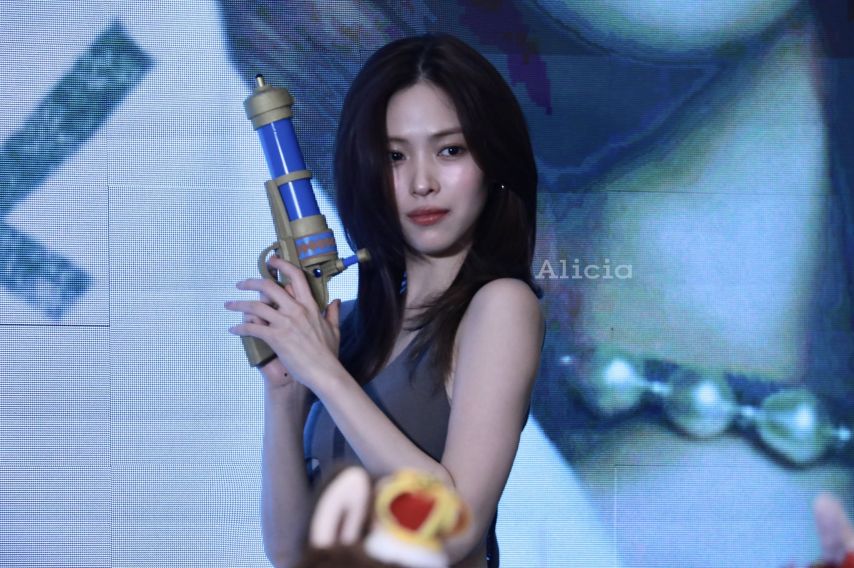 ITZY 류진