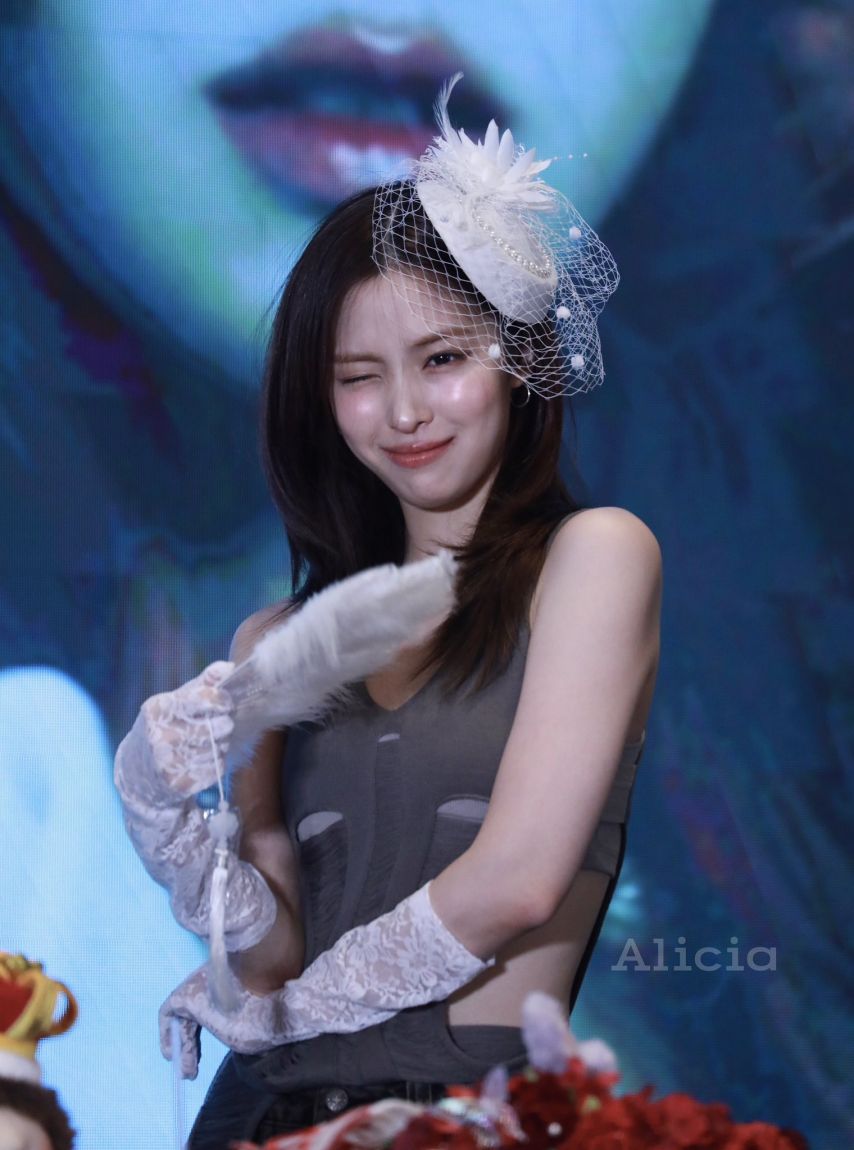 ITZY 류진