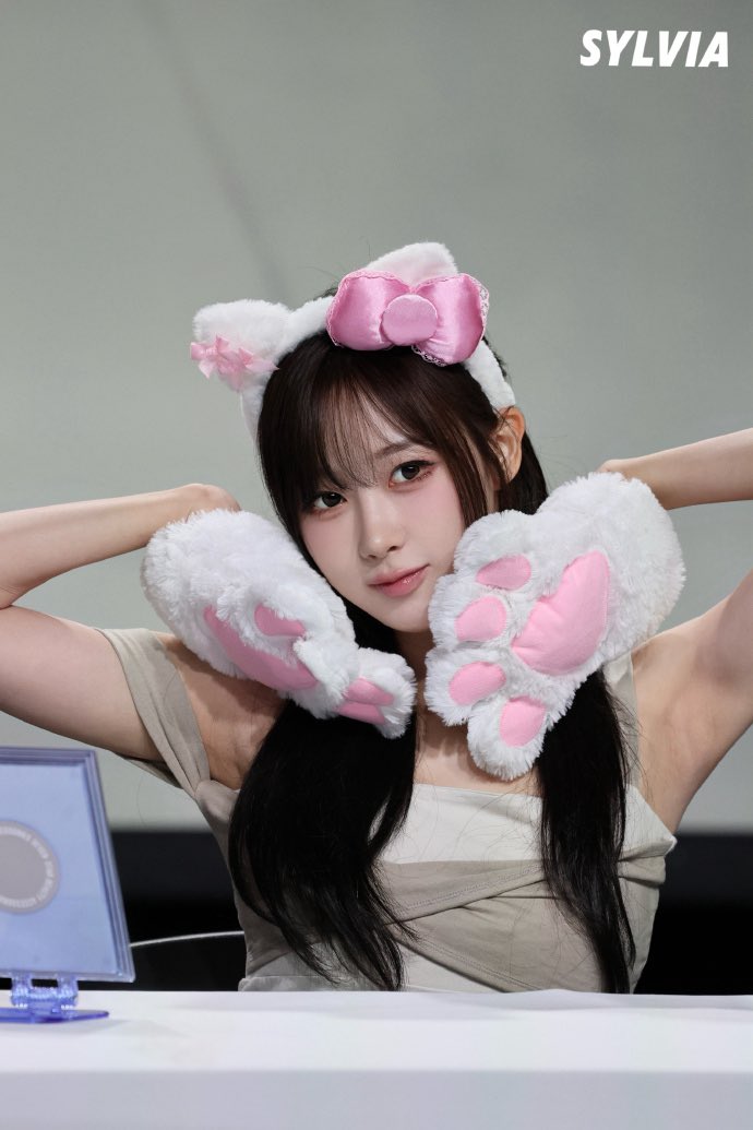 에스파 지젤