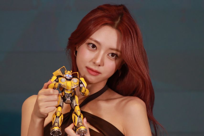 ITZY 유나