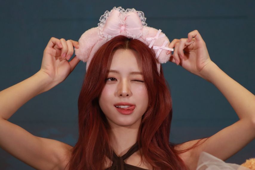 ITZY 유나