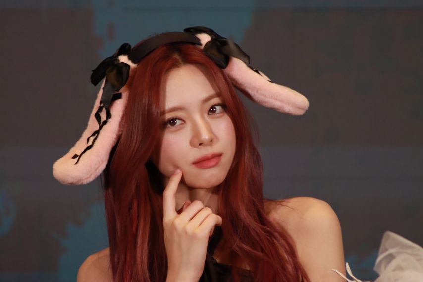 ITZY 유나