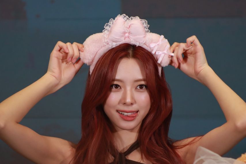 ITZY 유나