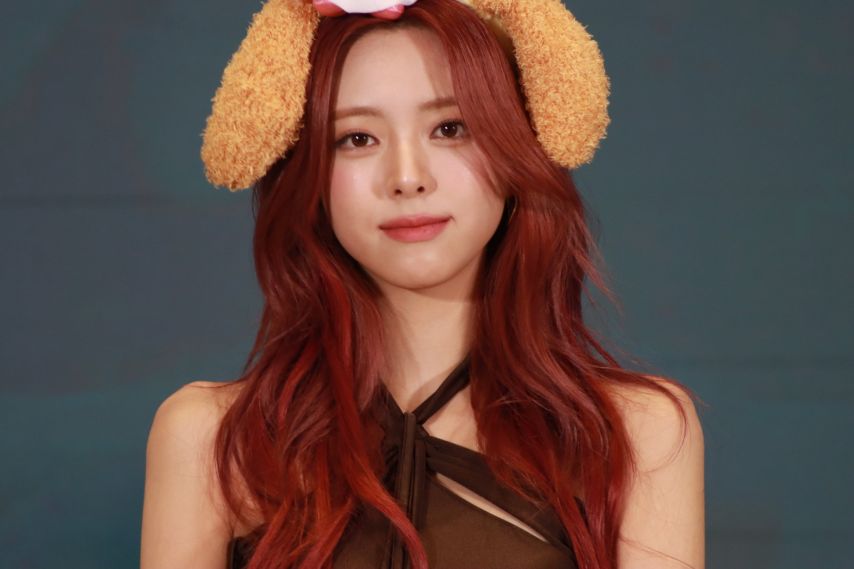 ITZY 유나