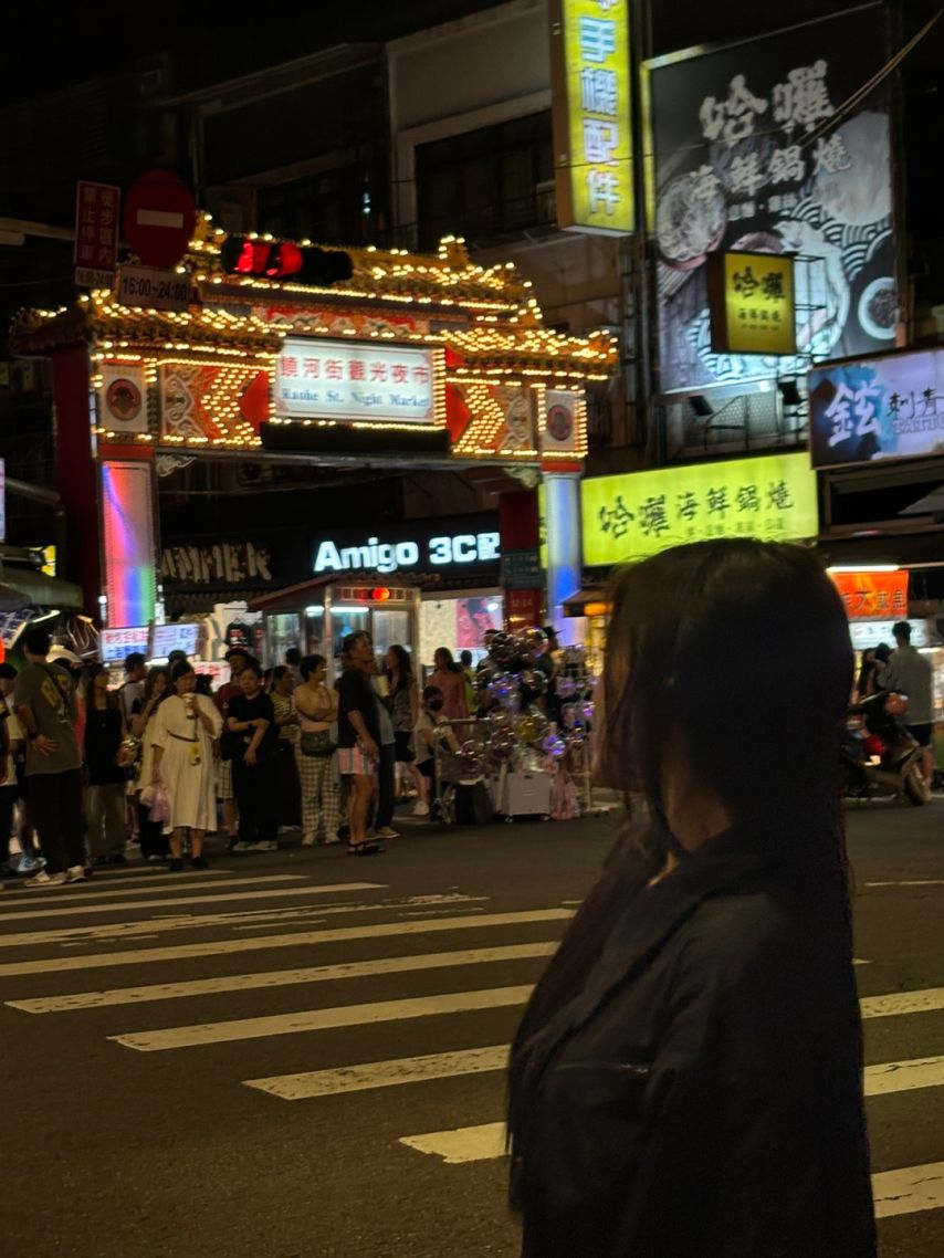 피프티피프티 아테나, 문샤넬