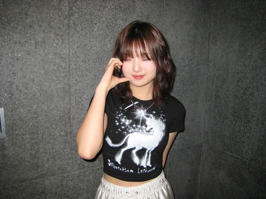 유스피어 채나