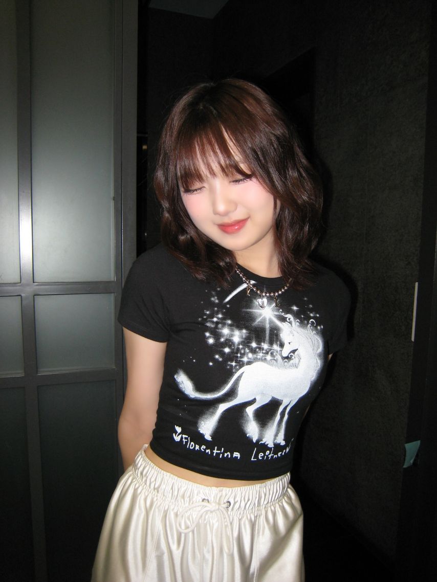 유스피어 채나