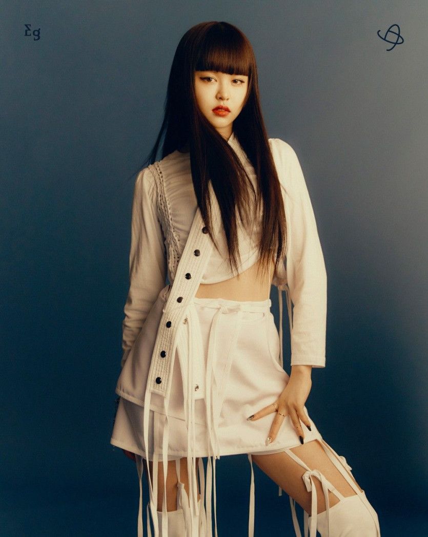 에버글로우 이유