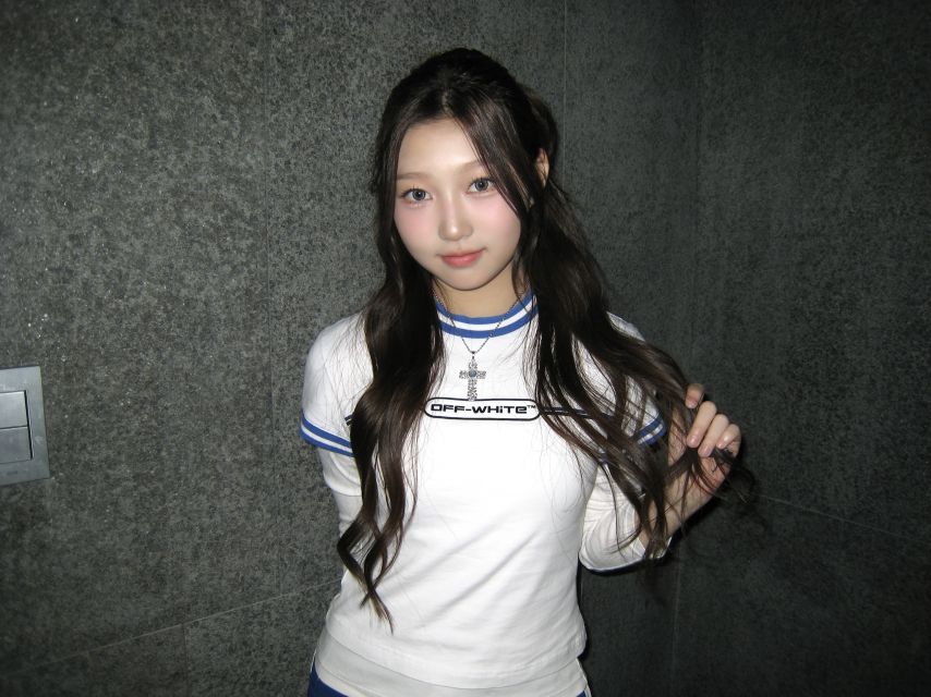 유스피어 로아