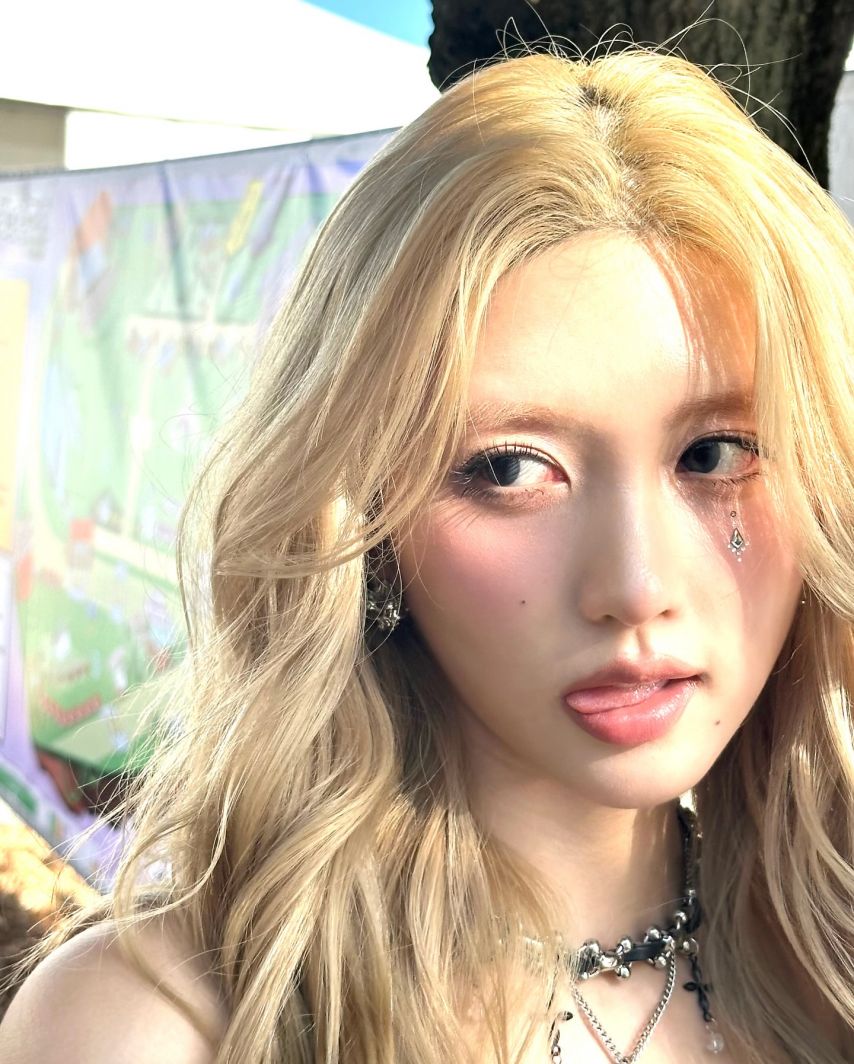 아이브 가을