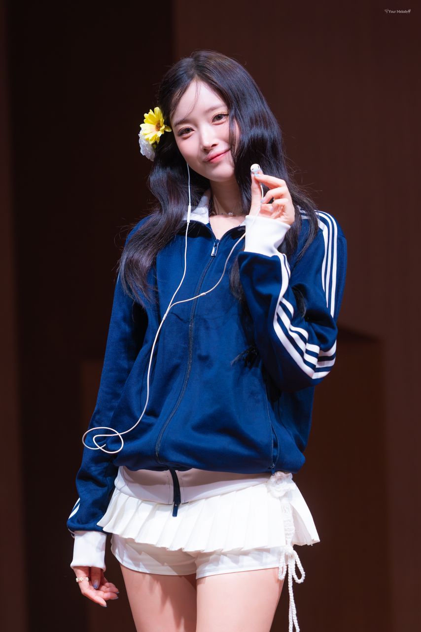 하이키 서이