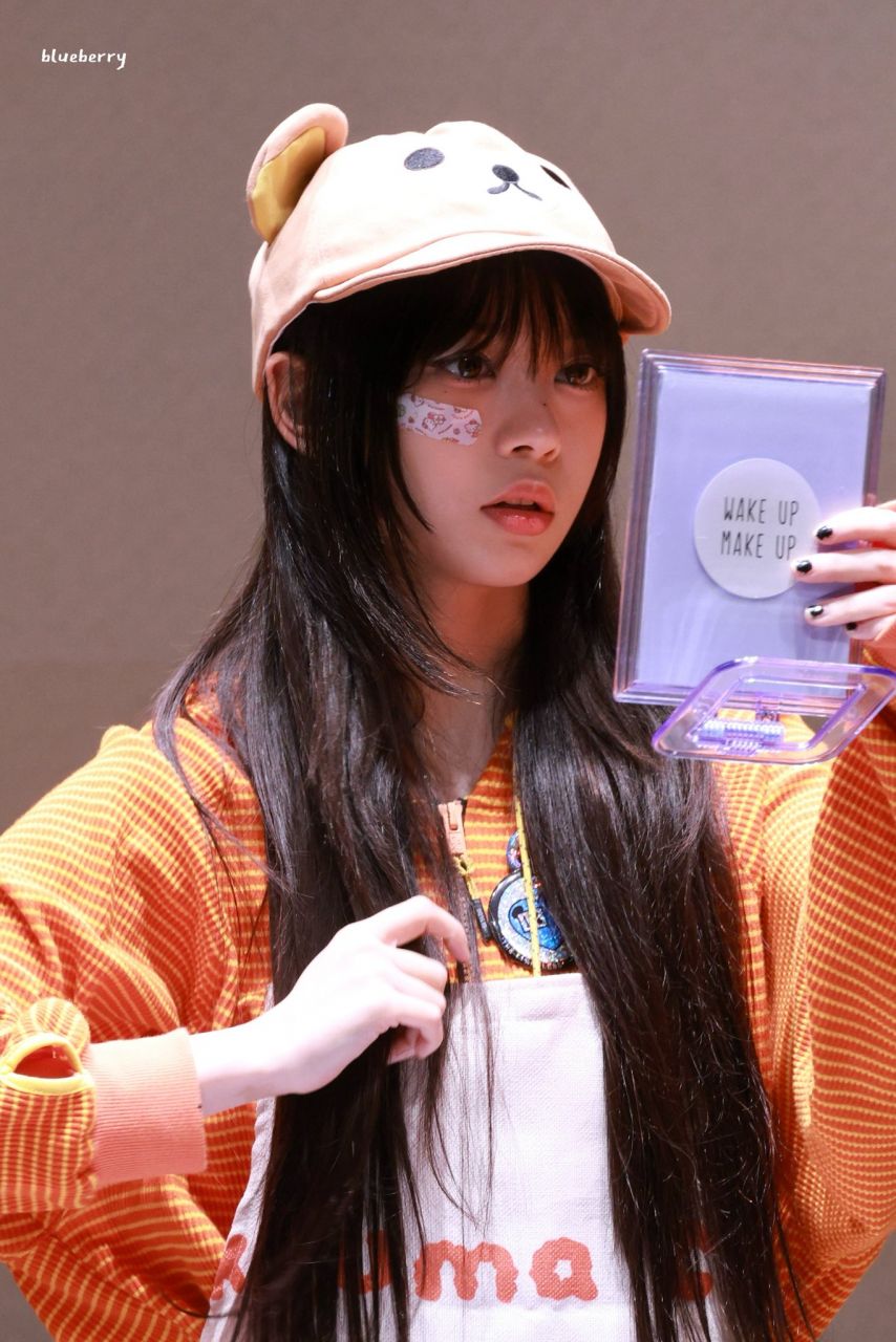 아일릿 모카