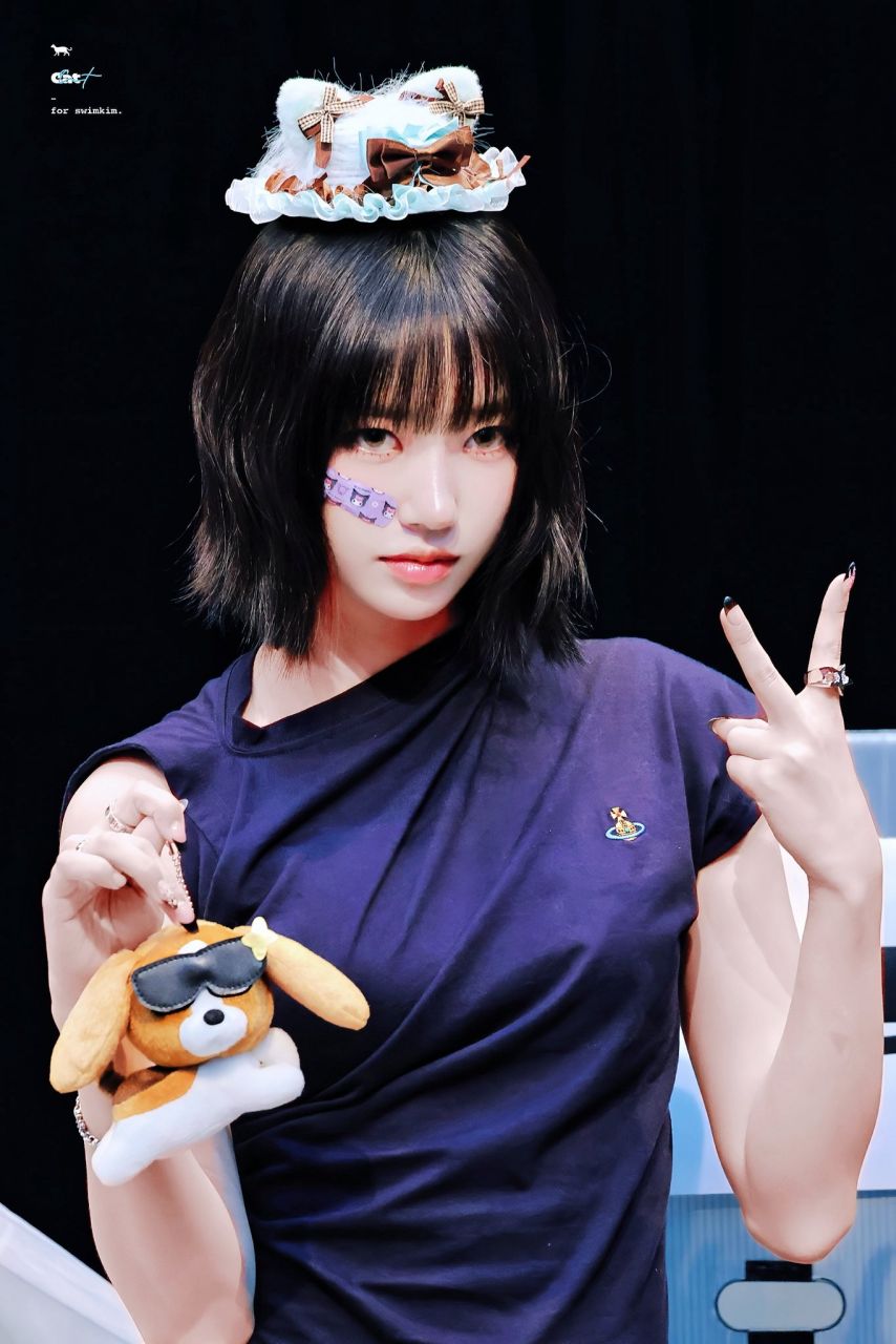 미야오 수인