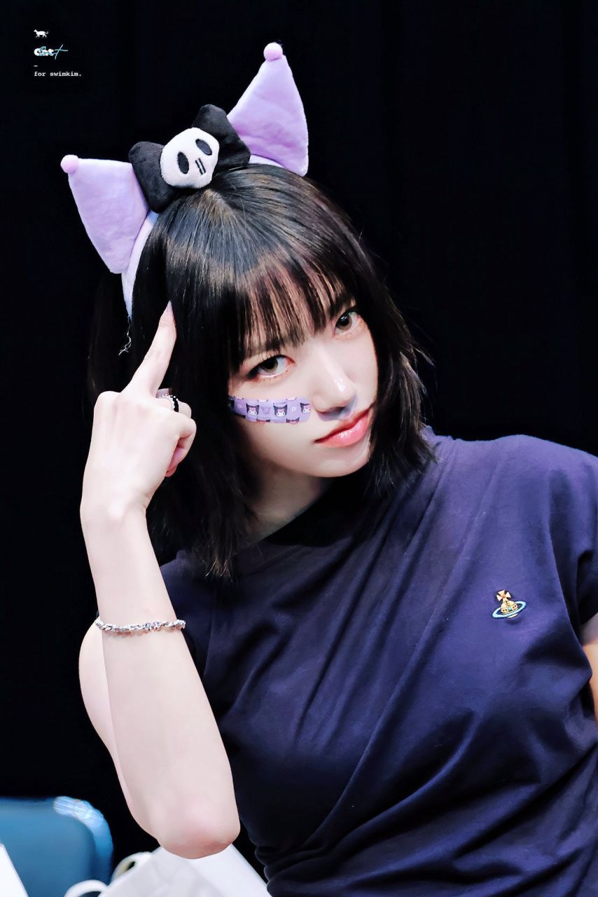 미야오 수인