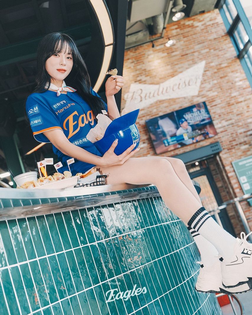 김연정 유진경 한화