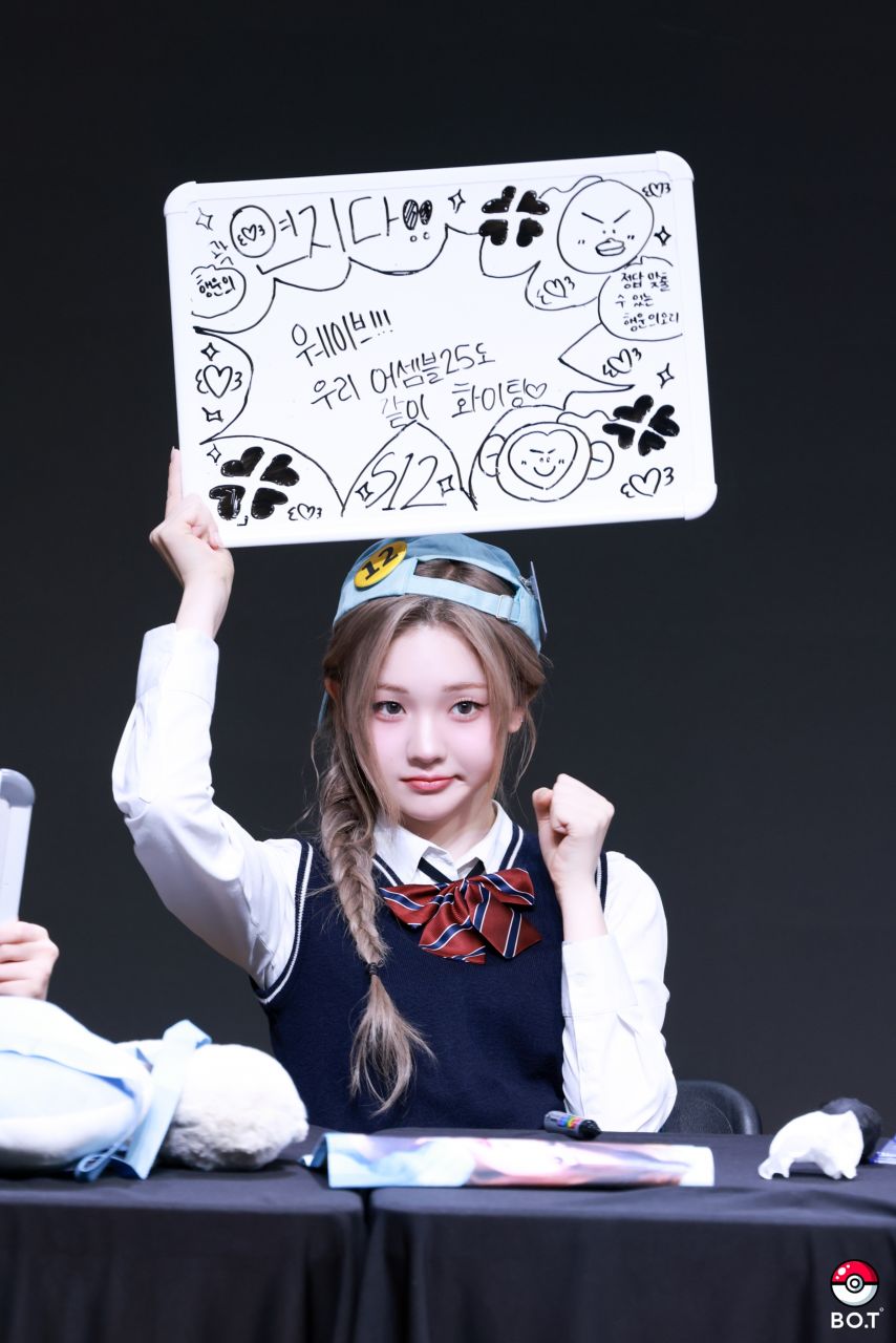 트리플에스 곽연지