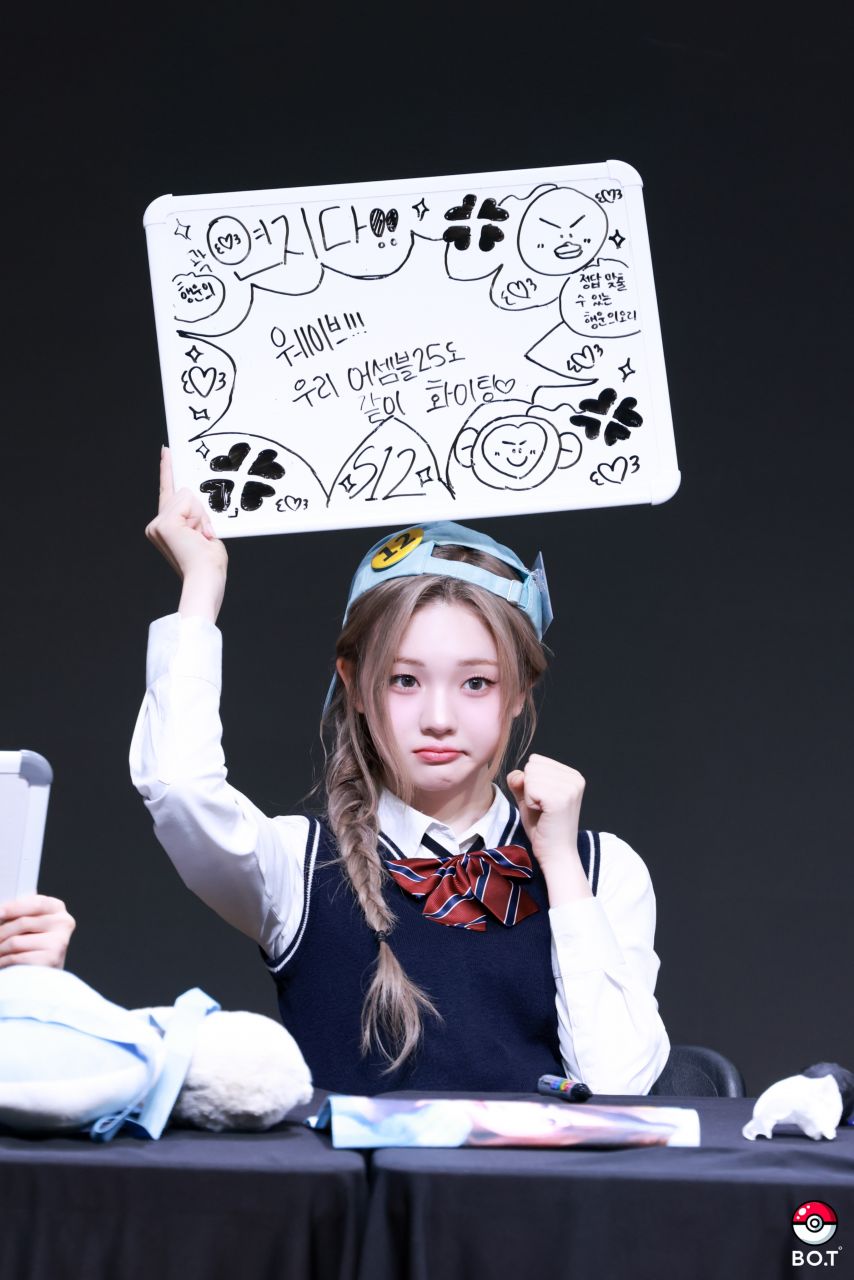 트리플에스 곽연지