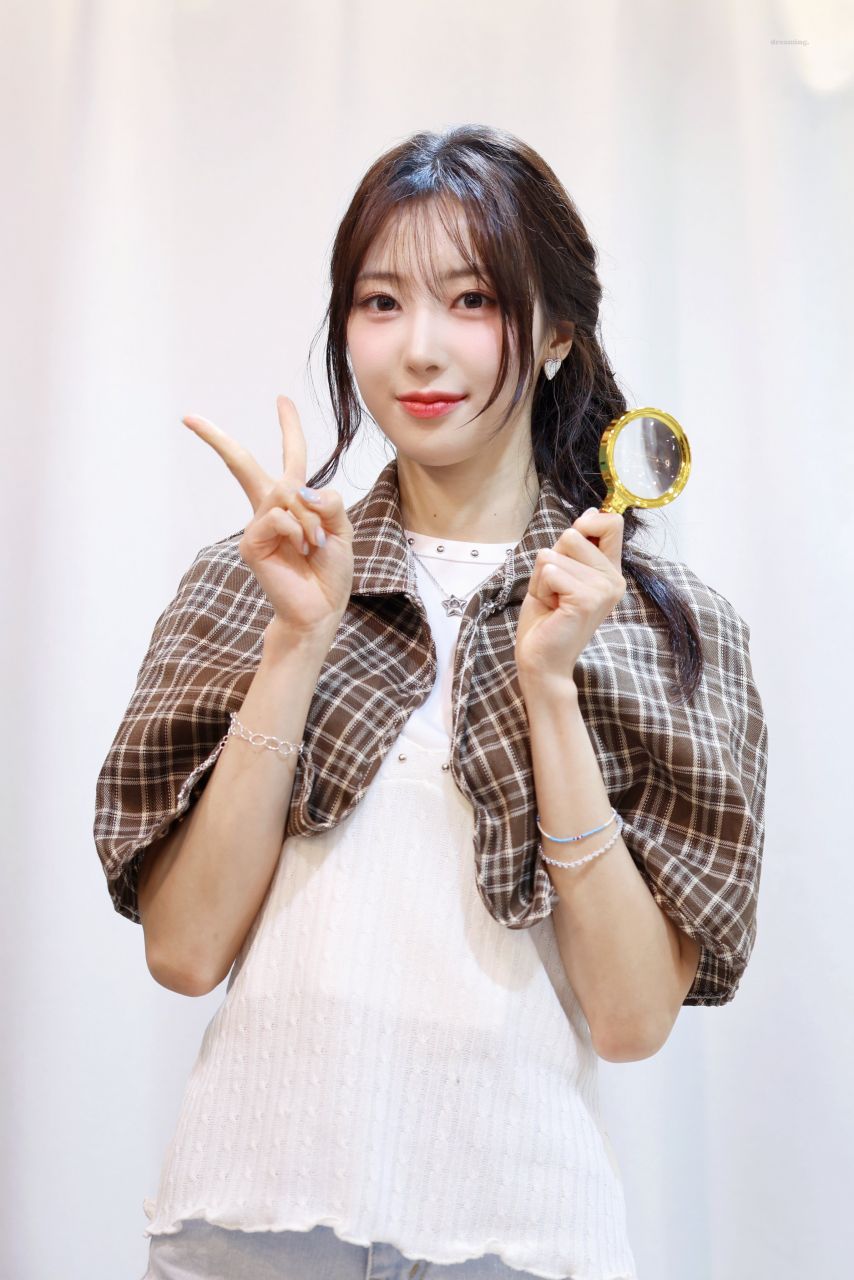 하이키 리이나