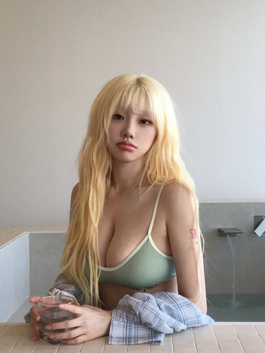 기무세딘