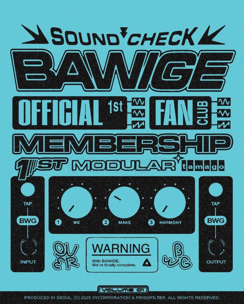 QWER 팬클럽