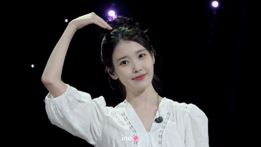 '박보검의 칸타빌레' 비밀게스트 아이유