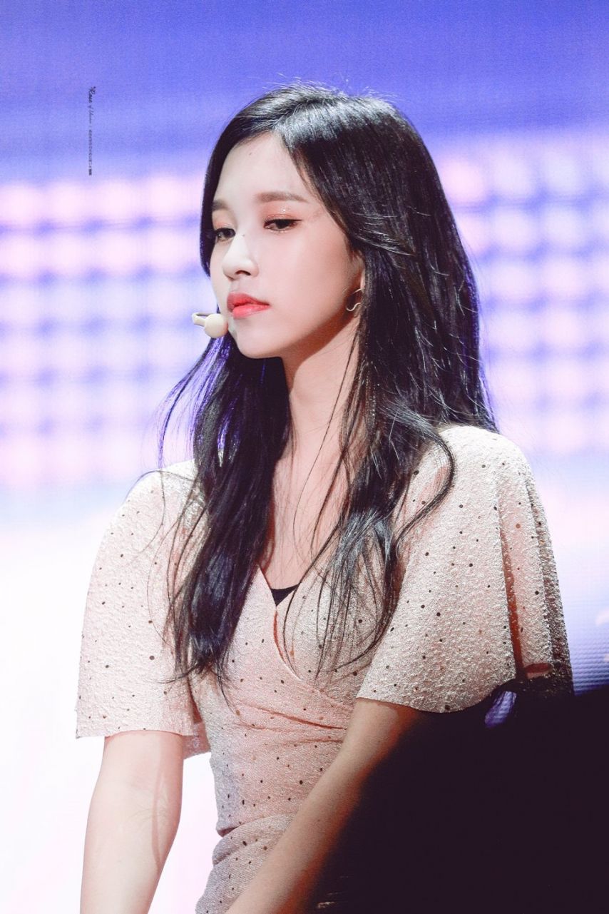 트와이스 미나