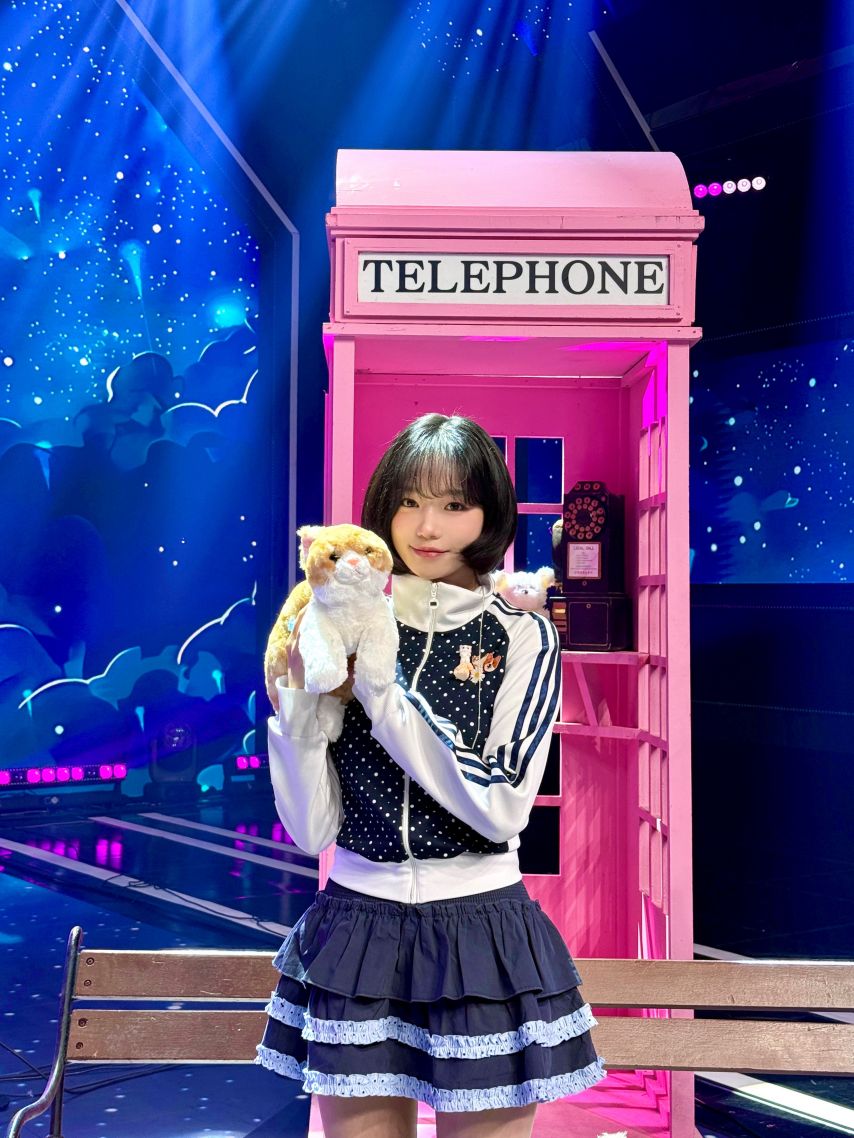 조유리