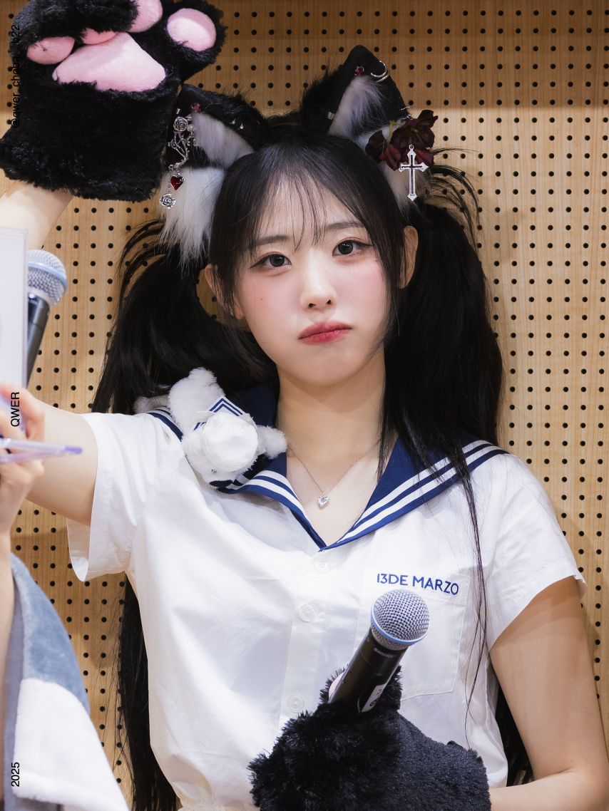 QWER 히나