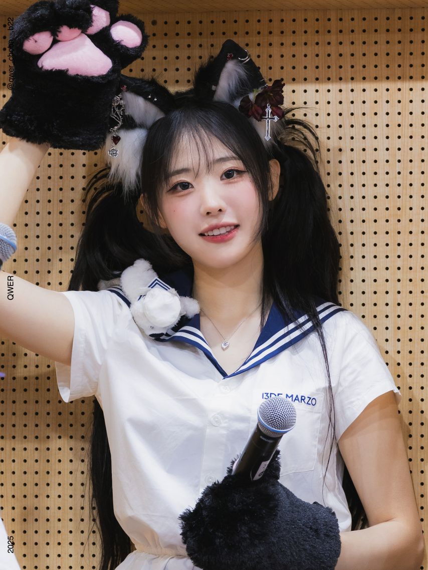 QWER 히나