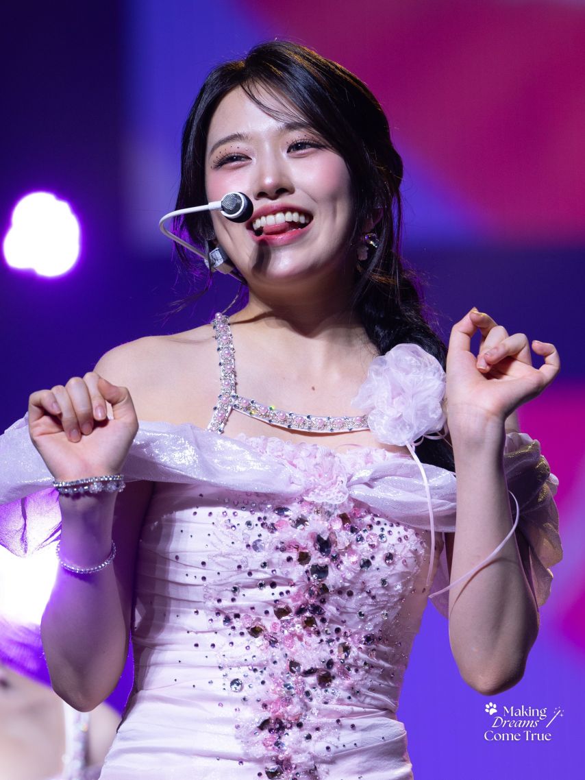 아이브 안유진