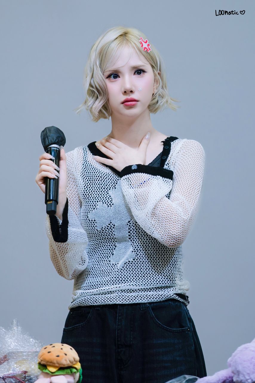 VIVIZ 은하