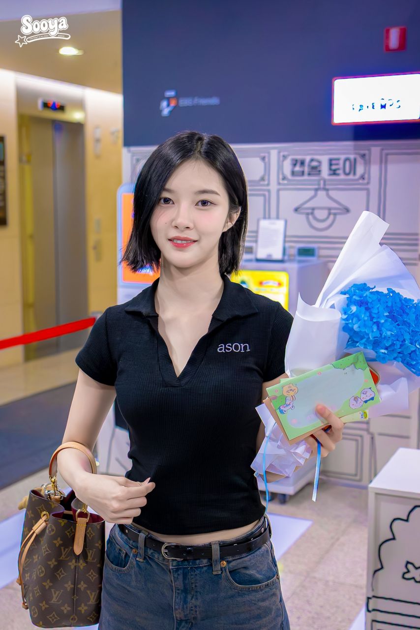 케플러 김다연 김채현