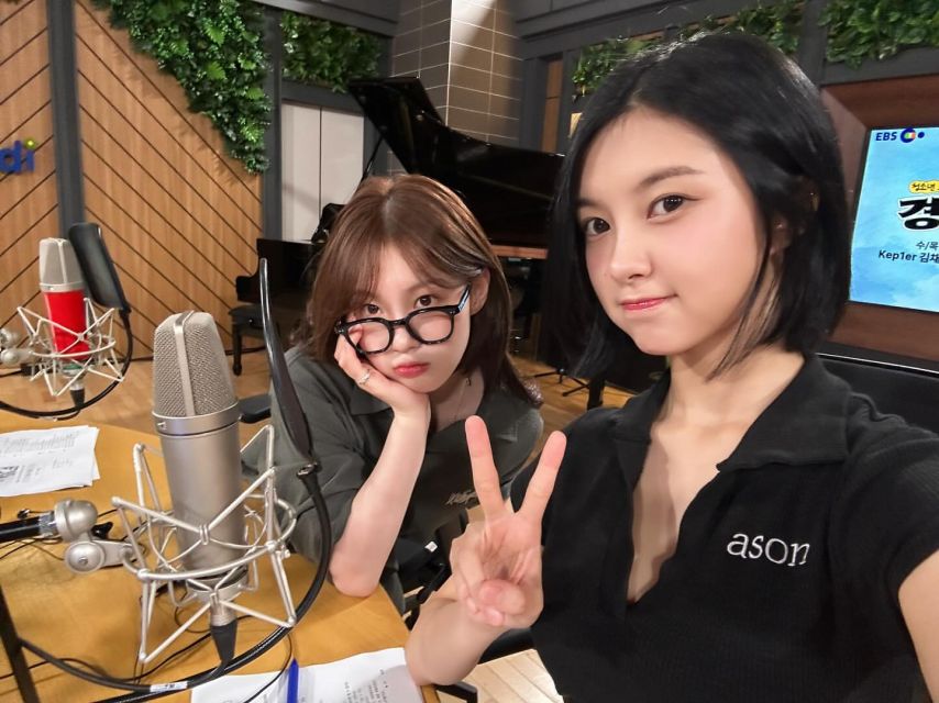 케플러 김다연 김채현