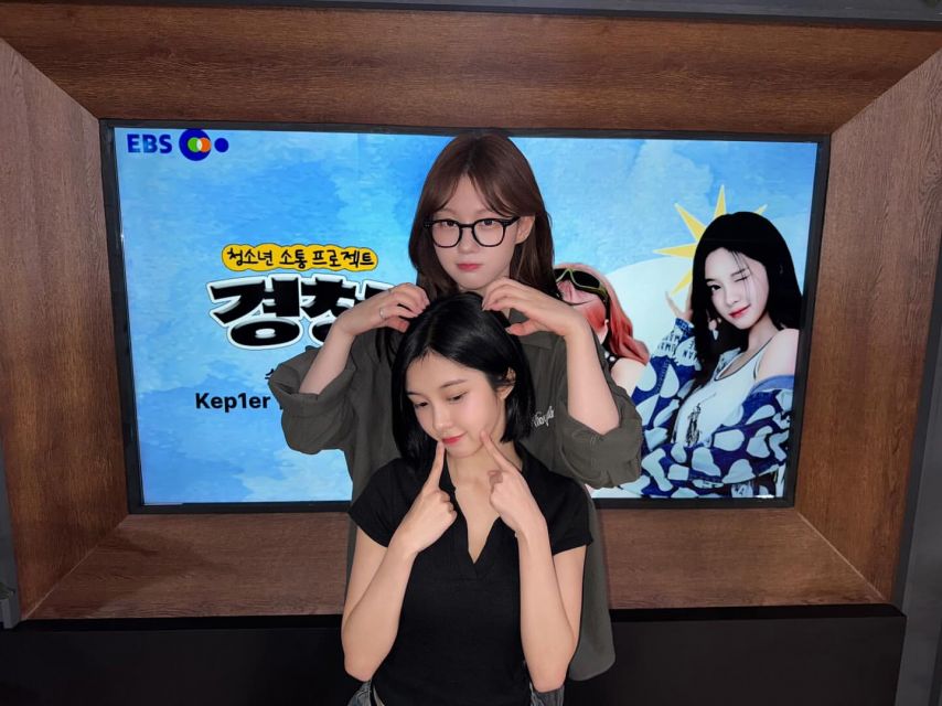 케플러 김다연 김채현