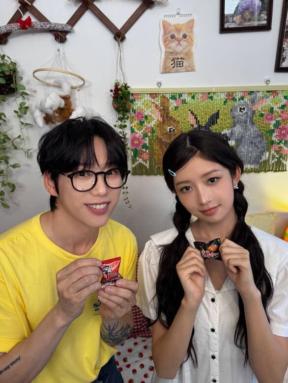 아이브 레이