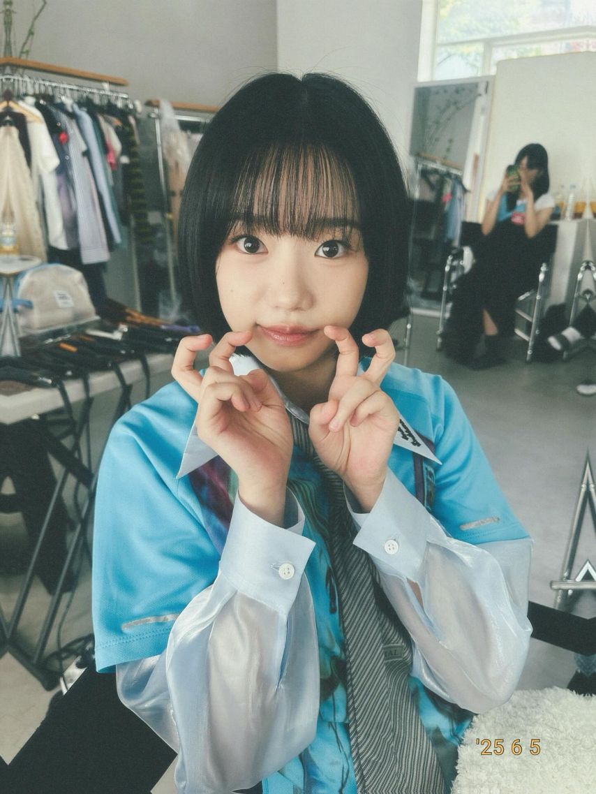 조유리