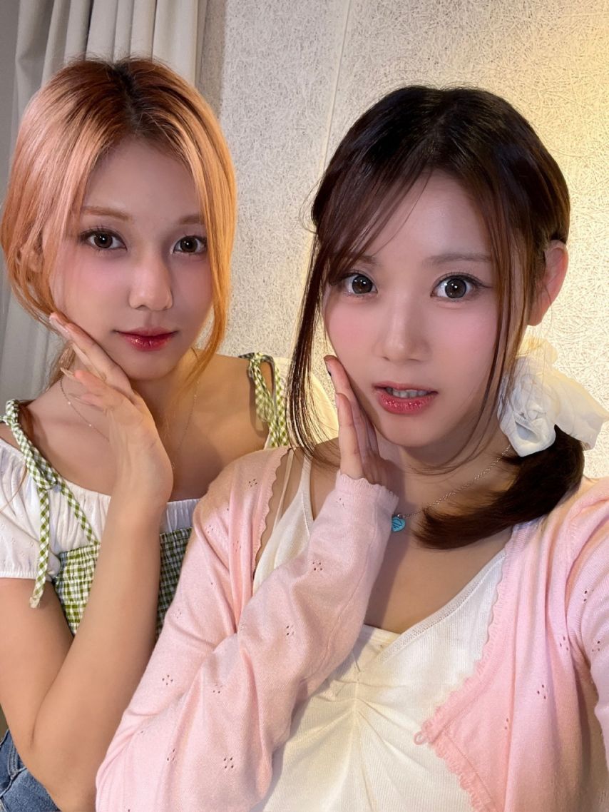 오드유스 마이카, 예음